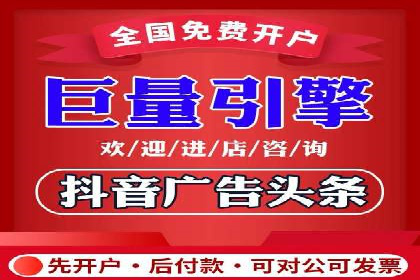 信息流广告代运营公司案例：大数据助力精准营销